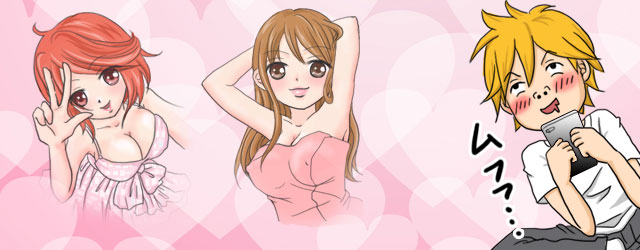 エロチャットの妄想でよだれを垂らしている学生のイメージ
